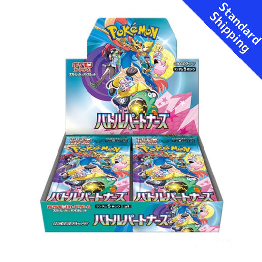 Pokemon Card Scarlet & Violet Booster Box Battle Partners sv9 Japanese