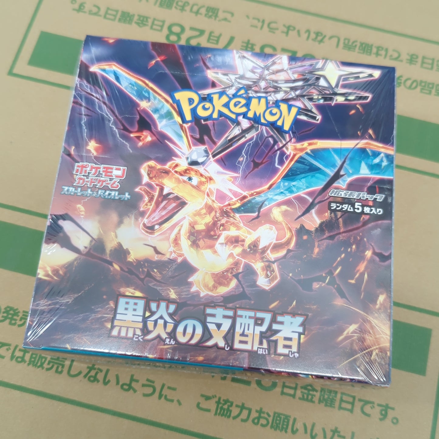 Booster Box de Cartas Pokémon Escarlate & Violeta Ruler of the Black Flame sv3 Japonês
