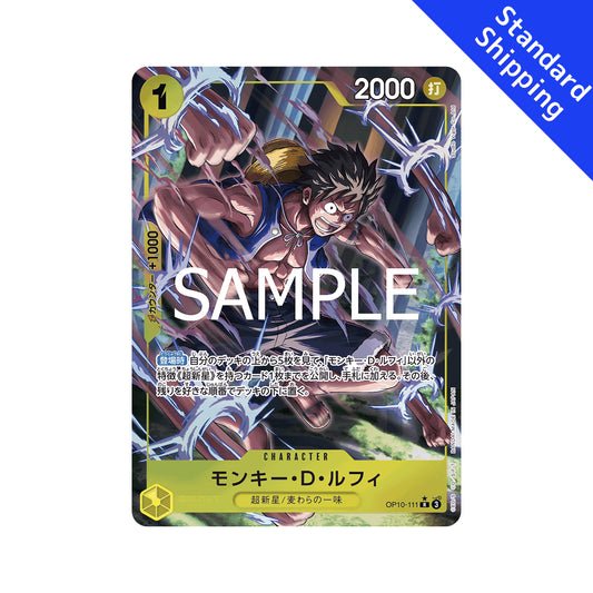 BANDAI ONE PIECE Card Game Royal Blood OP-10 Monkey.D.Luffy R Parallel Japanese NEW