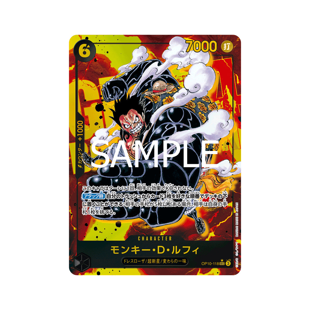 BANDAI ONE PIECE Card Game Royal Blood OP-10 Monkey.D.Luffy SEC Parallel Japanese NEW