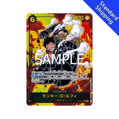 BANDAI ONE PIECE Card Game Royal Blood OP-10 Monkey.D.Luffy SEC Parallel Japanese NEW