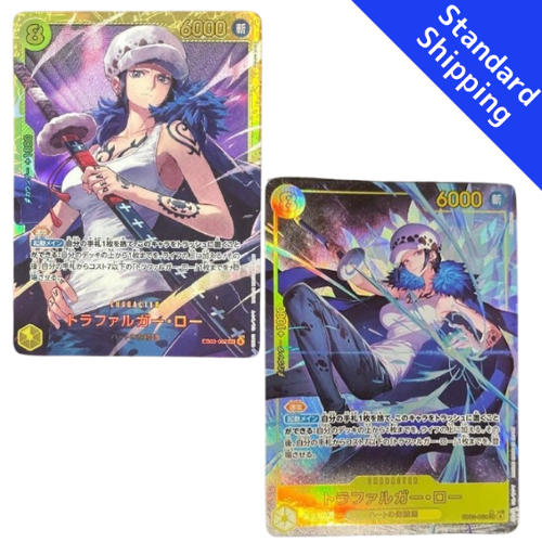 ONE PIECE Card Game Law SEC Extra Booster Heroines edition EB03 japanese