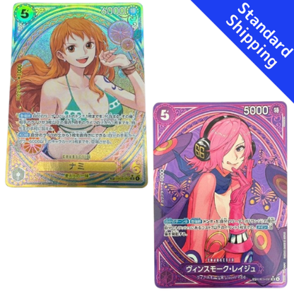 ONE PIECE Card Game Nami Reiju SP Extra Booster Heroines edition EB03 japanese