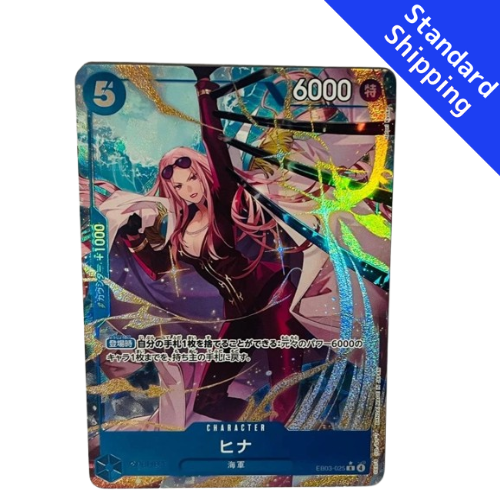 ONE PIECE Card Game Hina Extra Booster Heroines edition EB03 japanese