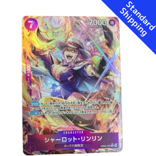 ONE PIECE Card Game Linlin Extra Booster Heroines edition EB03 japanese