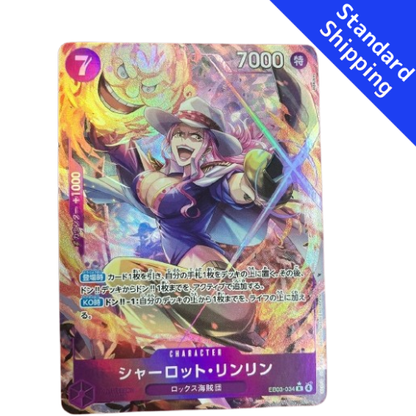 ONE PIECE Card Game Linlin Extra Booster Heroines edition EB03 japanese
