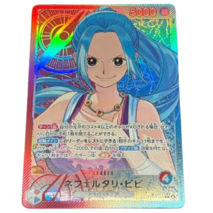 ONE PIECE Card Game Nefeltari Vivi Extra Booster Heroines edition EB03 japanese