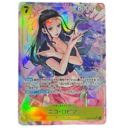ONE PIECE Card Game Nico Robin Extra Booster Heroines edition EB03 japanese US