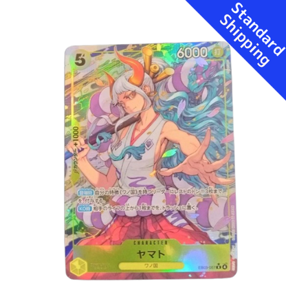 ONE PIECE Card Game Yamato Extra Booster Heroines edition EB03 japanese
