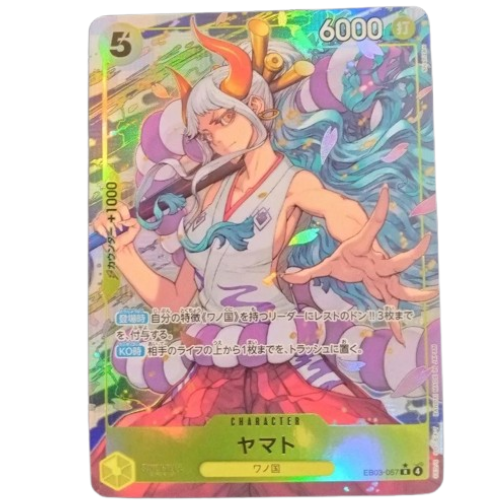 ONE PIECE Card Game Yamato Extra Booster Heroines edition EB03 japanese US