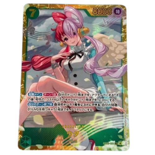 ONE PIECE Card Game Uta SEC Extra Booster Heroines edition EB03 japanese US