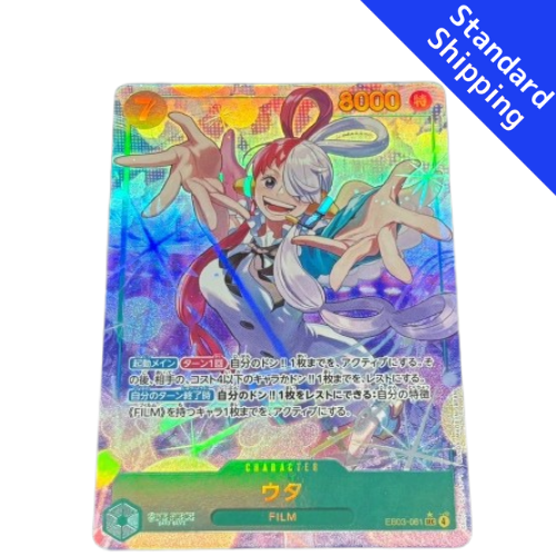 ONE PIECE Card Game Uta SEC Extra Booster Heroines edition EB03 japanese