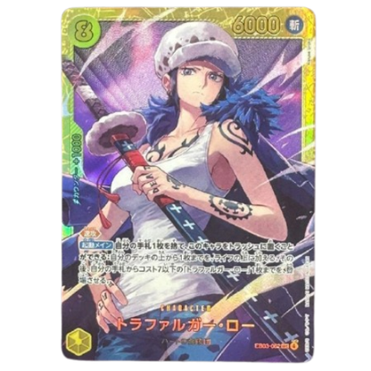 ONE PIECE Card Game Law SEC Extra Booster Heroines edition EB03 japanese