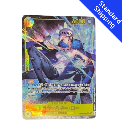 ONE PIECE Card Game Law SEC Extra Booster Heroines edition EB03 japanese