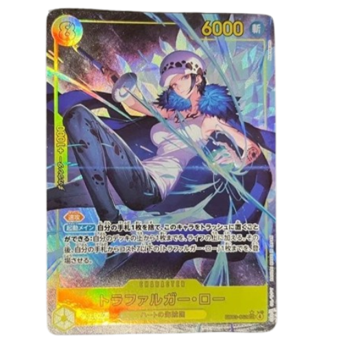 ONE PIECE Card Game Law SEC Extra Booster Heroines edition EB03 japanese US