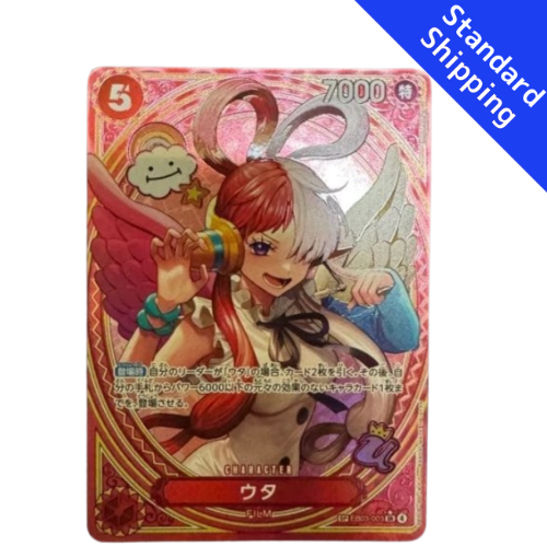 ONE PIECE Card Game Uta SP Extra Booster Heroines edition EB03 japanese