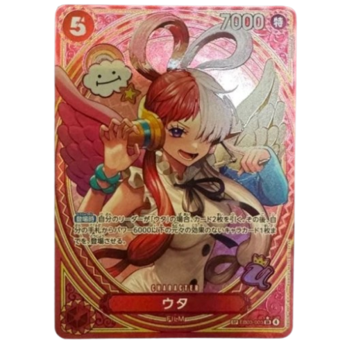 ONE PIECE Card Game Uta SP Extra Booster Heroines edition EB03 japanese US