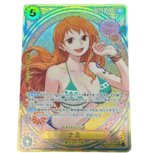 ONE PIECE Card Game Nami SP Extra Booster Heroines edition EB03 japanese US