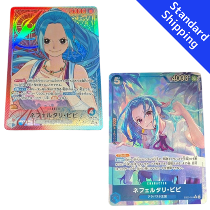 ONE PIECE Card Game Nefeltari Vivi Extra Booster Heroines edition EB03 japanese