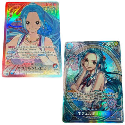 ONE PIECE Card Game Nefeltari Vivi Extra Booster Heroines edition EB03 japanese