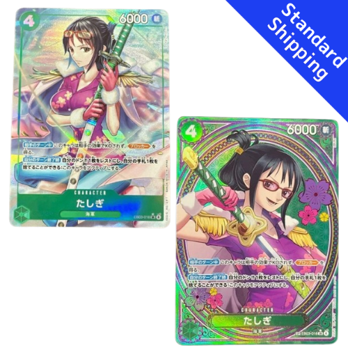 ONE PIECE Card Game Tashigi Extra Booster Heroines edition EB03 japanese