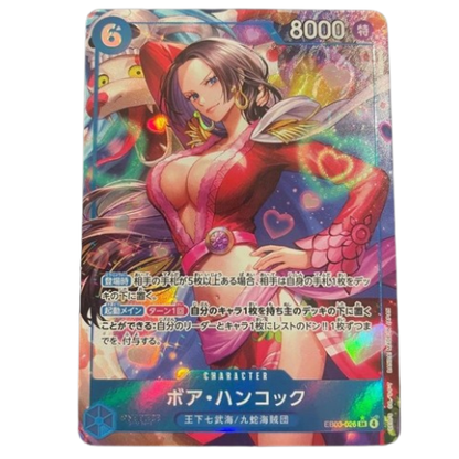 ONE PIECE Card Game Boa Hancock Extra Booster Heroines edition EB03 japanese