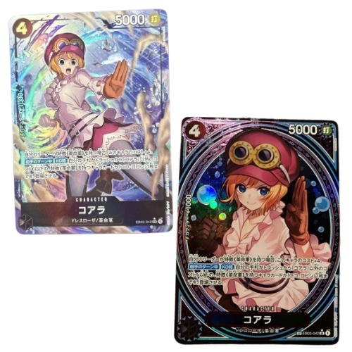 ONE PIECE Card Game Koala SP Extra Booster Heroines edition EB03 japanese
