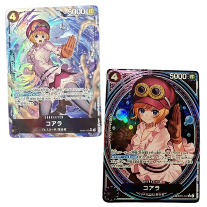 ONE PIECE Card Game Koala SP Extra Booster Heroines edition EB03 japanese