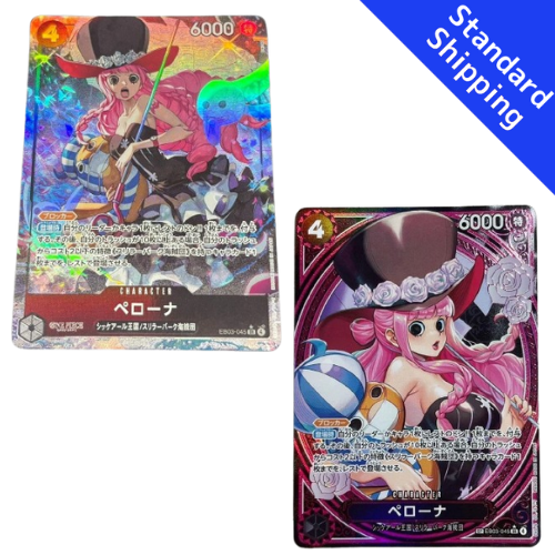 ONE PIECE Card Game Perona SP Extra Booster Heroines edition EB03 japanese