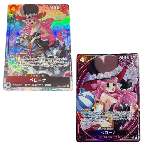 ONE PIECE Card Game Perona SP Extra Booster Heroines edition EB03 japanese