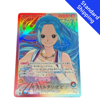 ONE PIECE Card Game Nefeltari Vivi Extra Booster Heroines edition EB03 japanese