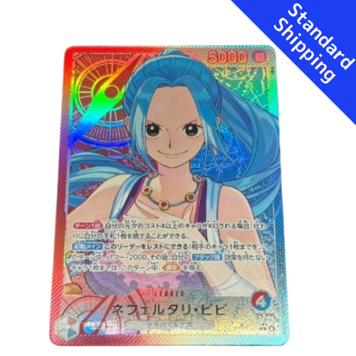ONE PIECE Card Game Nefeltari Vivi Extra Booster Heroines edition EB03 japanese