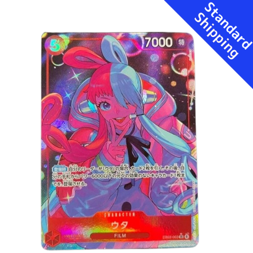 ONE PIECE Card Game Uta Extra Booster Heroines edition EB03 japanese