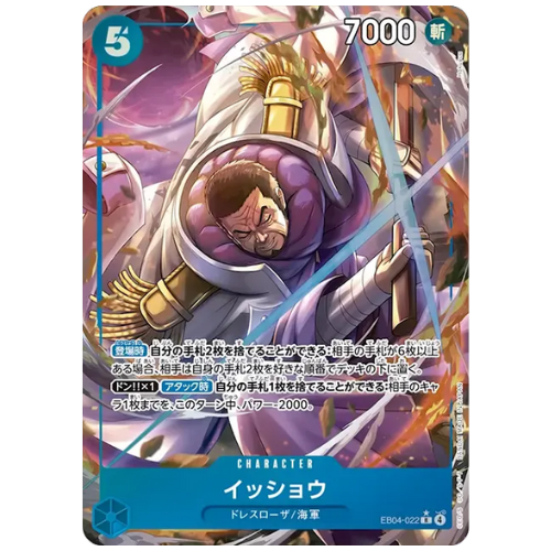 pokemon trading card game championship Pokemon Trading Card Game The Pokemon Company International