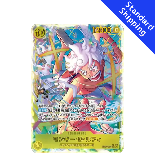 ONE PIECE Card Game Monkey D Luffy sec Extra EGGHEAD CRISIS EB04 japanese