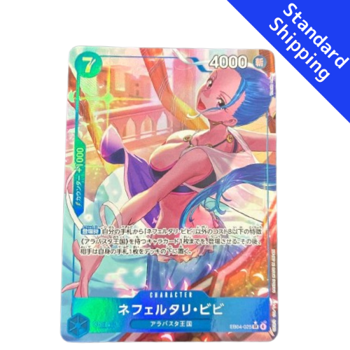 ONE PIECE Card Game Nefeltari Vivi Extra Booster EGGHEAD CRISIS EB04 japanese