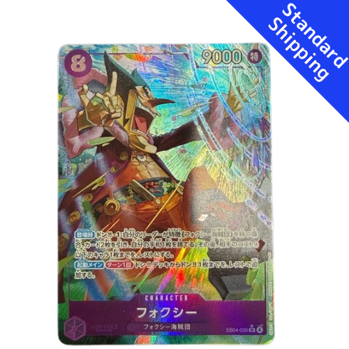 ONE PIECE Card Game Foxy Extra Booster EGGHEAD CRISIS EB04 japanese