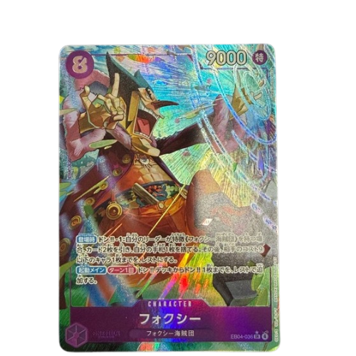 ONE PIECE Card Game Foxy Extra Booster EGGHEAD CRISIS EB04 japanese
