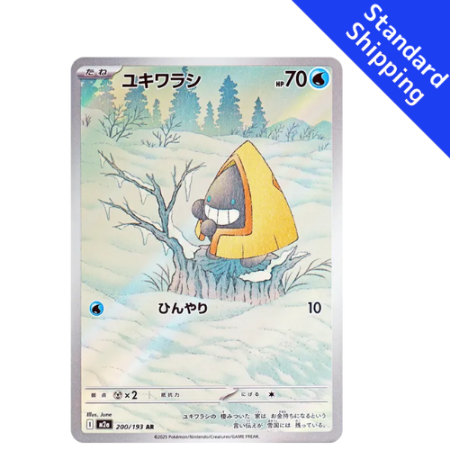 Pokemon Card Snorunt AR 200/193 M2a MEGA Dream ex Japanese