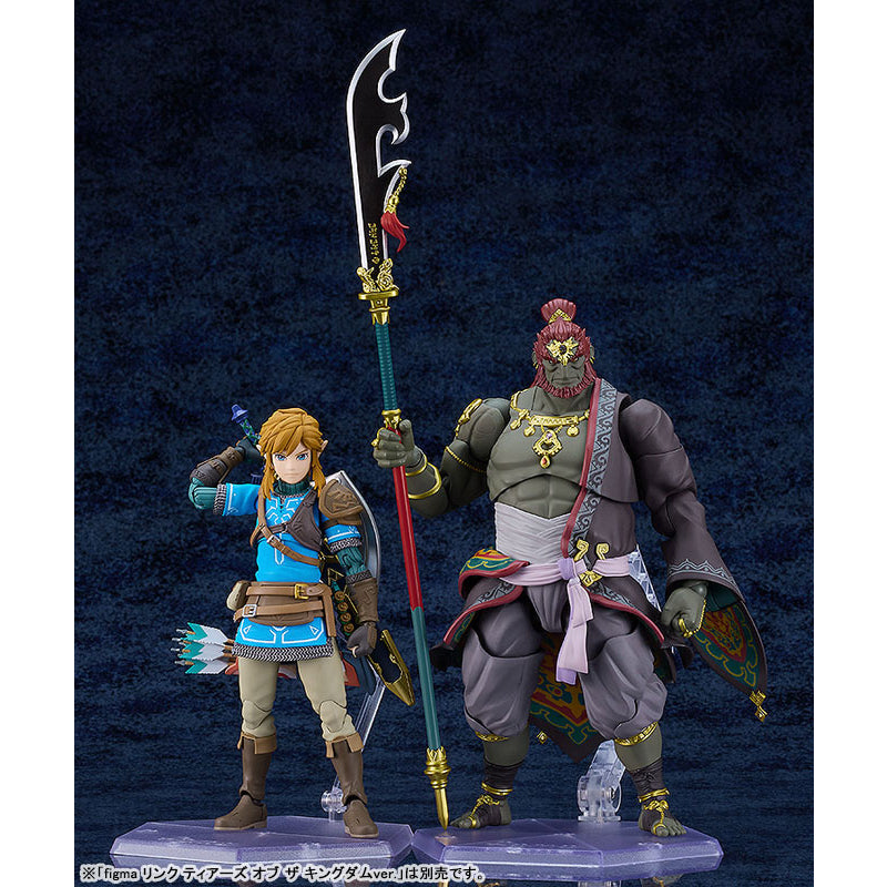 Good Smile Company The Legend of Zelda: Tears of the Kingdom figma bundle Zelda, Link, Ganondorf