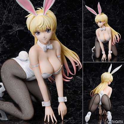 Good Smile Company BASTARD!! Scene Hanna Bunny 1/4 scale Figure Japan NEW