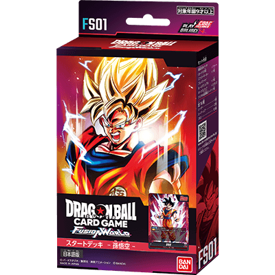 Bandai Dragon Ball Super Card Game Fusion World Start Deck FS01-04 Japanese