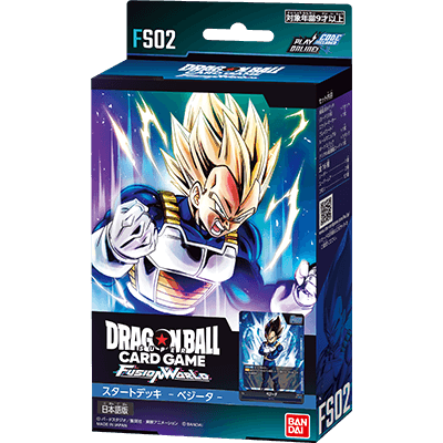 Bandai Dragon Ball Super Juego de Cartas Fusion World Start Deck FS01-04 Japonés