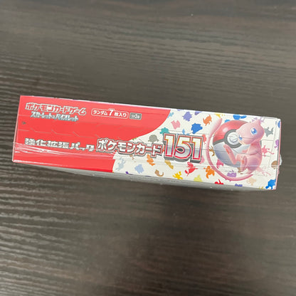 pokemon card 151 sv2a japanese booster box Pokemon 151 sv2a Booster Box