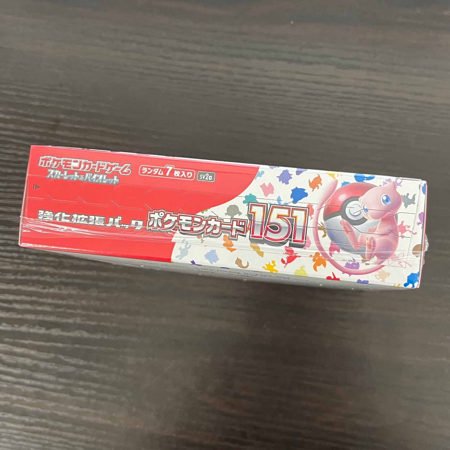 Pokemon - Scarlet & Violet - 151 - Japanese Booster Pack 