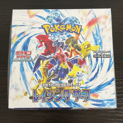 Booster Box de Pokémon Card Scarlet & Violet Raging Surf sv3a Japonês
