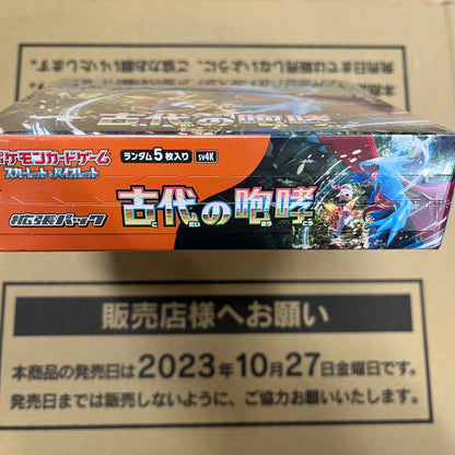 Pokemon Card Scarlet & Violet Booster Box Ancient Roar sv4K Japanese