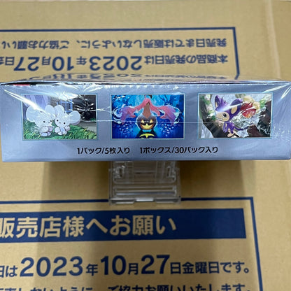 Tarjeta Pokemon Escarlata y Violeta Booster Box Future Flash sv4M Japonés