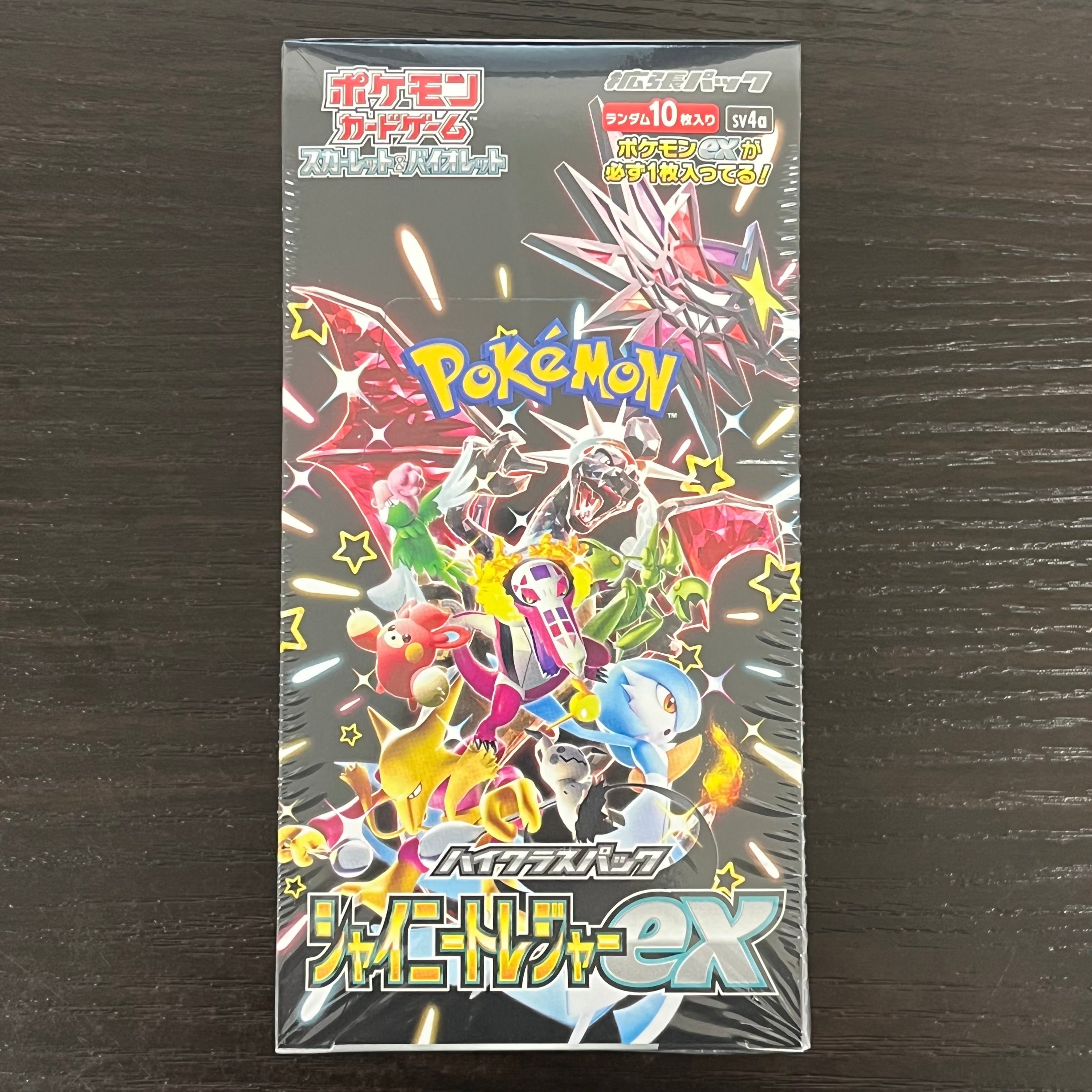 Pokemon Cards Booster Box Pokmon Shiny Treasure Ex Box Japanese Scarlet & Violet High-Class Pack, Factory Sealed 2023 SV4a Pokemon Cards Pokemon Cards Booster Box Pokmon Shiny Treasure Ex Box Japanese Scarlet & Violet High-Class Pack, Factory Sealed 2023 SV4a Pokemon Cards