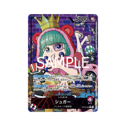 BANDAI ONE PIECE Card Game Royal Blood OP-10 Sugar Leader Parallel Japanese NEW